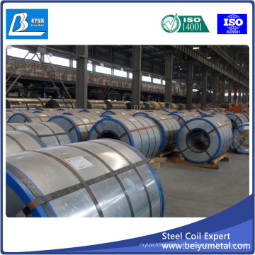 Verzinkte Stahlspulen-Stahlplatten-Stahlband
